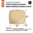 thumbnail image 2 of Classic Accessories Montlake FadeSafe Water-Resistant Wide Back Lounge Quilted Cushion Cover, 21 x 20 x 4 inch, Chamomile, 2 of 11