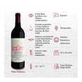 thumbnail image 4 of Vino tinto Valbuena 5° 750 ml, 4 of 4