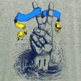 thumbnail image 3 of CafePress - Pro Ukraine Support Ukrainian Flag Peace S T Shirt - Women's Nightshirt, 3 of 4