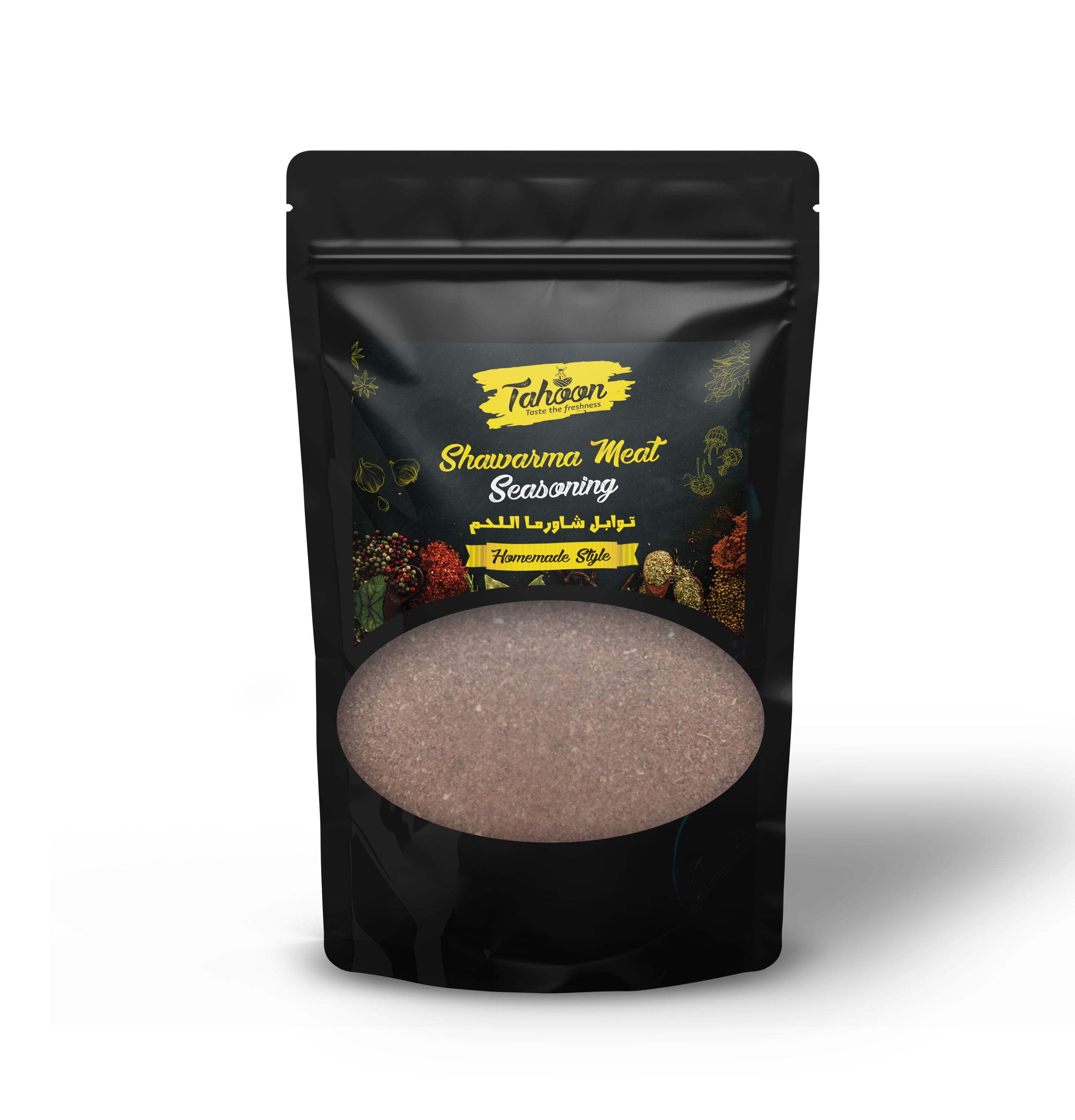 Shawarma Meat Seasoning 3OZ