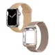 thumbnail image 1 of Kit Para Apple Watch (2 Correas + 1 Case Protector), 1 of 8