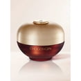 thumbnail image 1 of CHOGONGJIN Youngan Jin Cream 60ml, 1 of 2