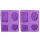 thumbnail image 4 of Molde para pasteles, 2 piezas de molde de silicona para jabón, molde para magdalenas, molde de rejilla, apariencia llamativa, 4 of 8