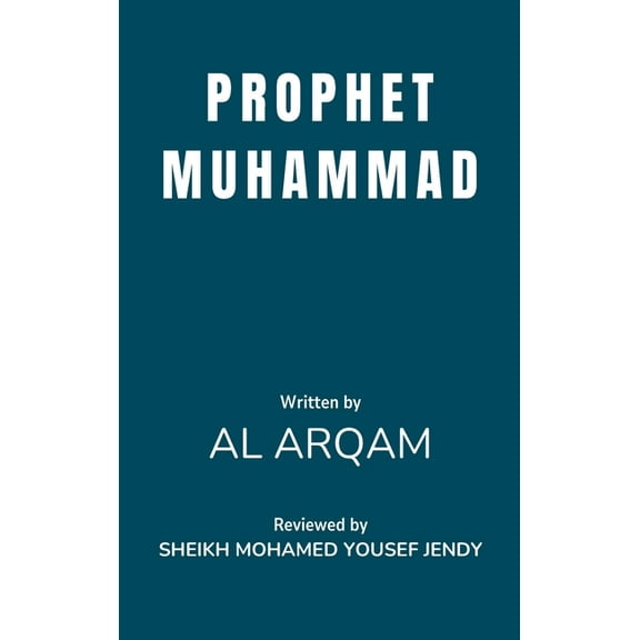Prophet Muhammad, (Hardcover)