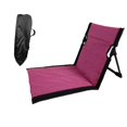 thumbnail image 4 of Silla de piso con respaldo Silla de playa Silla plegable ultraligera portátil Color Pitaya39x40x38, 4 of 9