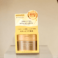thumbnail image 2 of Crema en gel Shiseido AquaLabel Special Gel Cream EX Oil-In 100 mL, 2 of 3