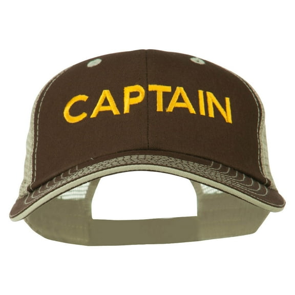 Captain Embroidered Big Size Garment Washed Mesh Cap - Brown Beige XL-3XL