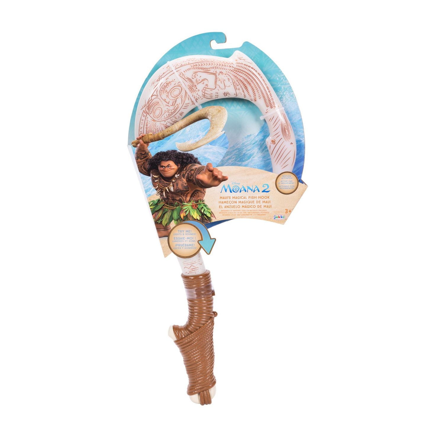 Moana 2 - Maui's Fishhook