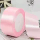 thumbnail image 5 of 5 Rollos Satinado Decoracion Colores Listón 4cm 110 Metros, 5 of 7