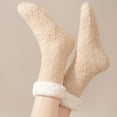 thumbnail image 5 of HNMKIU Thermal Knee High Lined Socks Non Winter Warm Sleep Footwear For Indoor Home Comfort And Cozy Soft Floor Grip Khaki,One Size, 5 of 6