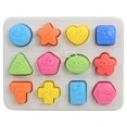 thumbnail image 1 of Casse-tête sensoriel Spark Create Imagine pour nourrisson, Sans Bpa, 1 of 9