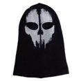 thumbnail image 2 of EDTara Urparcel Call Of Duty 10 Cod Ghost Balaclava Logan Skull Face Mask Hood Biker #9, 2 of 5