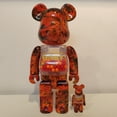 thumbnail image 2 of Figura coleccionable de regalo de Bearbrick 400%+100% Autumn Leaves Ver. Mi primer bebé Be@brick de 28 cm de altura, 2 of 9