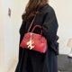 thumbnail image 4 of Bolso Hombro para Mujer Con Correa Ajustable Piel Sintética, 4 of 9