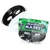 Horizon Group USA Plastic Black & White Mask, 2 Count