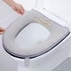 thumbnail image 4 of Fiudx Funda de Inodoro con Cremallera, Poliéster Suave, Diseño Impermeable, Fácil de Instalar, Cómoda, Duradera para Uso Diario, Gris, 43 X 37 Cm., 4 of 6