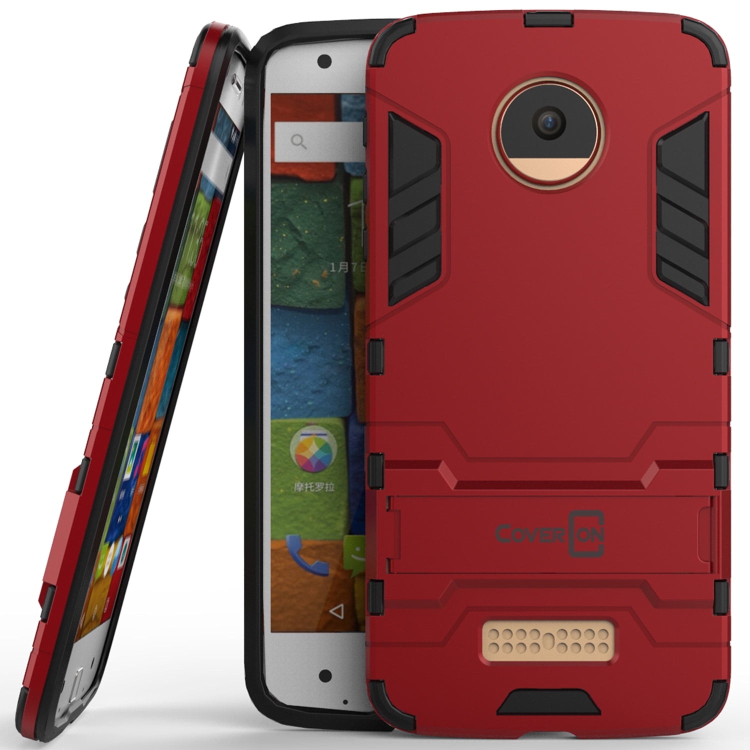 voorstel Honger Verklaring CoverON Motorola Moto Z Droid Edition Case, Shadow Armor Series Hybrid  Kickstand Phone Cover - Walmart.com