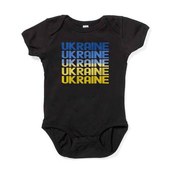CafePress - Ukraine Body Suit - Cute Infant Bodysuit Baby Romper - Size Newborn - 24 Months