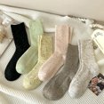 thumbnail image 2 of Xiao Hua 3 pares de calcetines de lana de otoño e invierno con hilo de puntos marrones, calcetines de cuello redondo cálidos e informales, cómodos para el uso diario en climas fríos, talla única, 2 of 5