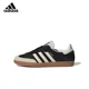 thumbnail image 3 of Zapatillas de skate Adidas Originals Samba para hombre y mujer, de piel, tendencia, informales, antideslizantes, con absorción de impactos, color blanco, azul y marrón, 3 of 5