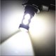 thumbnail image 2 of 2x 6000K LED H16 PS24W 5202 Bombillas De Luces De Conducción Diurnas De Niebla Baoblaze 5202 bombilla LED, 2 of 6