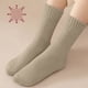 thumbnail image 1 of Calcetines térmicos de invierno para mujeres y niños | Calcetines de suelo de longitud media con forro polar, transpirables y antipilling., 1 of 3