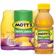 thumbnail image 2 of Mott's Pineapple Passionfruit Juice - 6pk/8 fl oz Bottles, 2 of 5