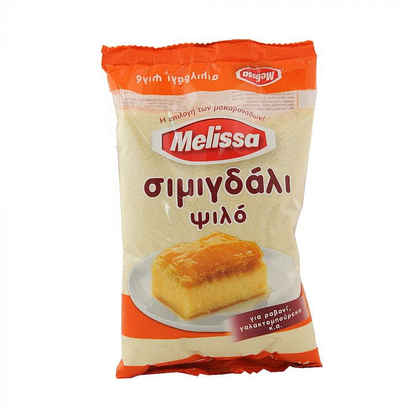 (3 pack) Melissa Fine Semolina Flour - High Protein, Gluten Rich, Authentic Italian Ingredients