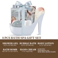 thumbnail image 2 of Spa Luxetique Elegant Gift Baskets for Women, 8Pcs Coconut Luxury Birthday Gift Sets for Mom, Bath and Body Self Care Kits for Wife, 2 of 8