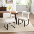 thumbnail image 2 of Zesthouse 18.3" Boucle Dining Chairs Set of 2, Extra Thick Upholstered Side Chair with High Back and Metal Legs, Modern Armless Kitchen Chairs for Dining Room, White, 2 of 11