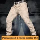 thumbnail image 3 of Pantalón Táctico Militar Impermeable Y Cortavientos Ix7 Ix9, 3 of 8