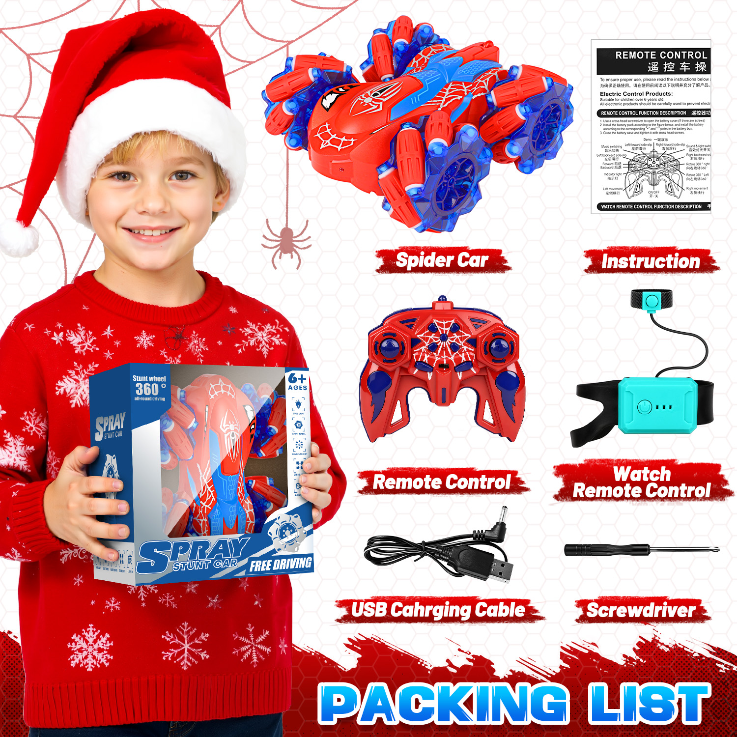 Beefunni Spider Remote Control Car, 2.4GHz Double Sided RC Stunt Car with LED Lights, 4WD 360° Flips Rotating Rechargeable Off-Road RC Car Indoor Outdoor Toys for Kids Boys Girls Ages 4-12 Birthday G
