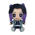 thumbnail image 1 of Peluche Bandai Demon Slayer Kimetsu no Yaiba Chibi Kocho Shinobu, 1 of 6