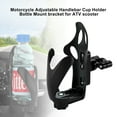 thumbnail image 5 of Motor Adjustable Handlebar Cup Holder Bottle Mount Bracket Black B For Scooter, 5 of 5