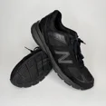 thumbnail image 1 of New Balance 990 V5 Running Shoes Mens US 9.5 Black Athletic Sneakers Made in USA, 1 of 6