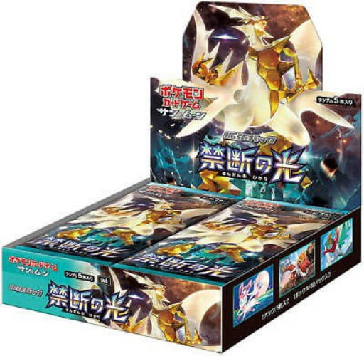 Pokemon TCG Sun & Moon Forbidden Light x4 Booster Packs Lot 1/9 Booster Box 
