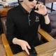 thumbnail image 2 of Camisetas tipo polo para hombre, ropa masculina original de alta calidad, camisetas elásticas divertidas de poliéster, camisetas de manga larga, sudaderas XL en oferta, 2 of 5