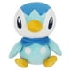 thumbnail image 3 of Sanei Pokemon All Star Collection - PP89 - Piplup Plush 6", Blue, 3 of 7