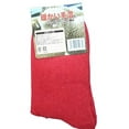 thumbnail image 2 of Lian LifeStyle Women's 1 Pair Extra Thick Cashmere Wool Socks Plain Color Size 7-9(Red), 2 of 4