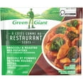 thumbnail image 1 of À-côté comme au restaurant Géant Vert – Brocoli et pommes de terre rouges rôties avec assaisonnement cheddar 396 g, 1 of 5