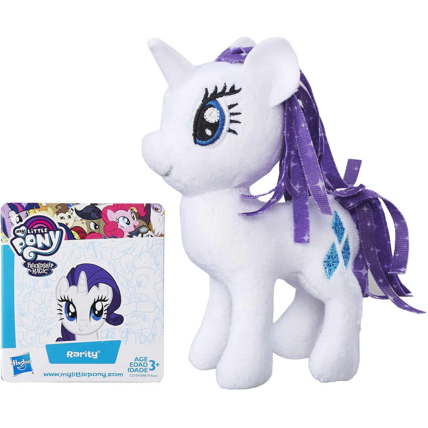My Little Pony Friendship Is Magic Rarity Small Plush Walmart