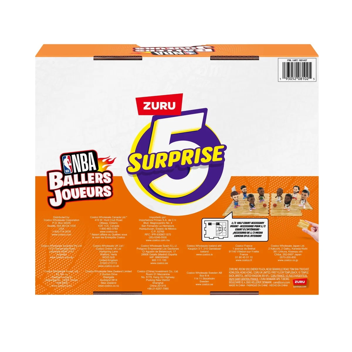 5 Surprise NBA Ballers Series 2 Mystery 4-Pack (4 RANDOM