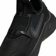 thumbnail image 2 of Nike Flex Runner 3 Little Kids' Shoes Color: Black/Black/Anthracite Size: 11.5C, 2 of 3