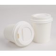 thumbnail image 1 of YQHWQ Disposable Paper Coffee Cups 4 oz. Cups & Lids Quantity 50 cups per pack., 1 of 5
