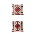 thumbnail image 3 of Funda de almohada Monstrate Funda de cojín 45x45 cm Poliéster Piel de melocotón 2Conjunto tipo 3, 3 of 6