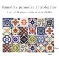 thumbnail image 2 of Simulation Tile Sticker 3D Self-Adhesive Removable Wall Paper Tile DIY Craft Decoration for Kitchen Bathroom, 2 of 7