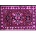 thumbnail image 1 of Ahgly Company Indoor Rectangle Persian Purple Traditional Area Rugs, 8' x 12', 1 of 4