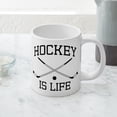 thumbnail image 5 of CafePress - Hockey Is Life Mugs - 20 Oz White Ceramic Mega Mug, 5 of 5