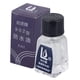 thumbnail image 3 of Aceite lubricante para relojes Reparación de relojes Cuidado profesional de relojes Reloj práctico 902 5 ml, 3 of 9