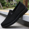 thumbnail image 2 of Men's Stylish Solid Knit Casual Shoes - The Perfect Choice for Outdoor Adventures and Leisure Enthusiasts - Lightweight, Breathable, Non-Slip, 2 of 9